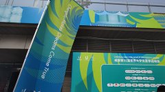 广告喷绘是什么材料做的
